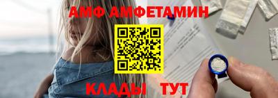 круглые Аргун