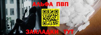 мескалин Гагарин