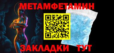 ECSTASY Жуковский