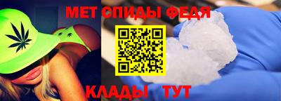 бутират Заволжье