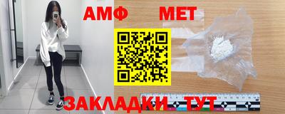 бутик Гай