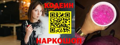 а пвп мука Гатчина