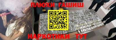 а пвп мука Гатчина