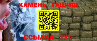 мескалин Гагарин