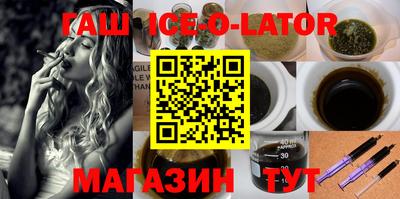 мескалин Гагарин