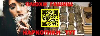 мескалин Гагарин