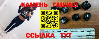 а пвп мука Гатчина