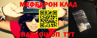 скорость mdpv Апрелевка