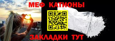 скорость mdpv Апрелевка