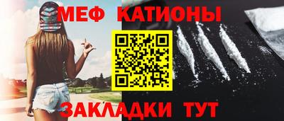 скорость mdpv Апрелевка