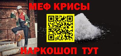 мескалин Гагарин