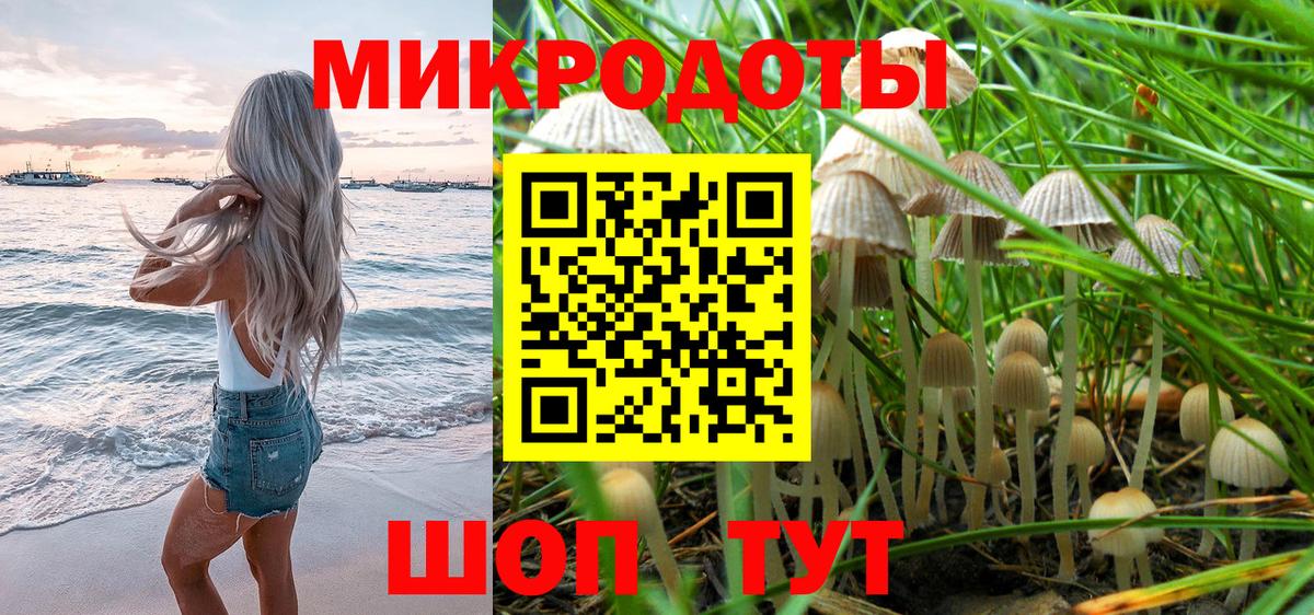  Cocaine Кинель