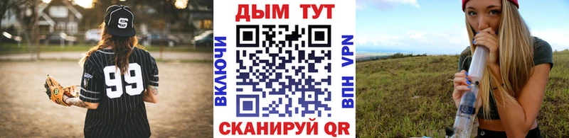 сколько стоит  Кинель  Канабис марихуана 